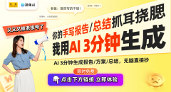 <b>如许的做品不只打破了保守艺术创做的</b>