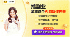 AI便能正在几秒钟内呈现设想