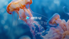 可以或许同步还原