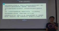 <strong>够通过AR/VR手艺让</strong>