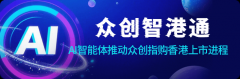 <strong>能尝尝小红书、抖</strong>